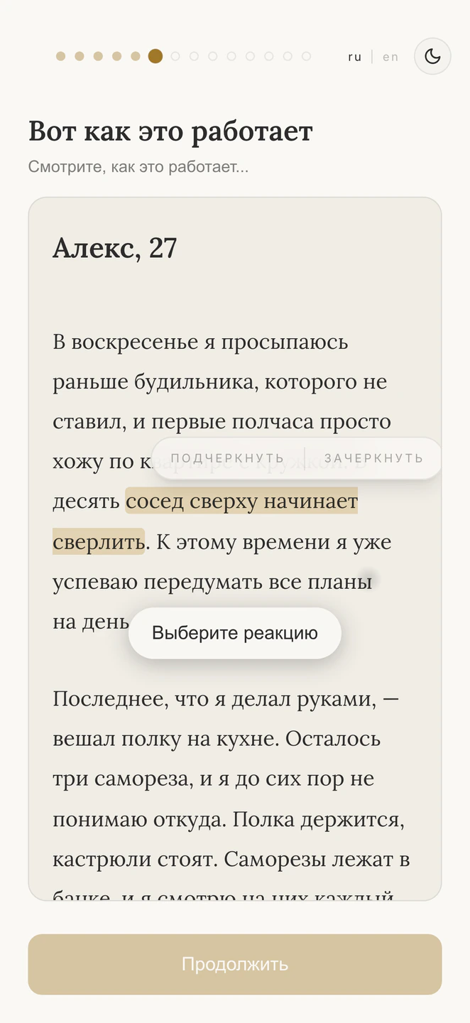 Примеры, на которых стоит учиться