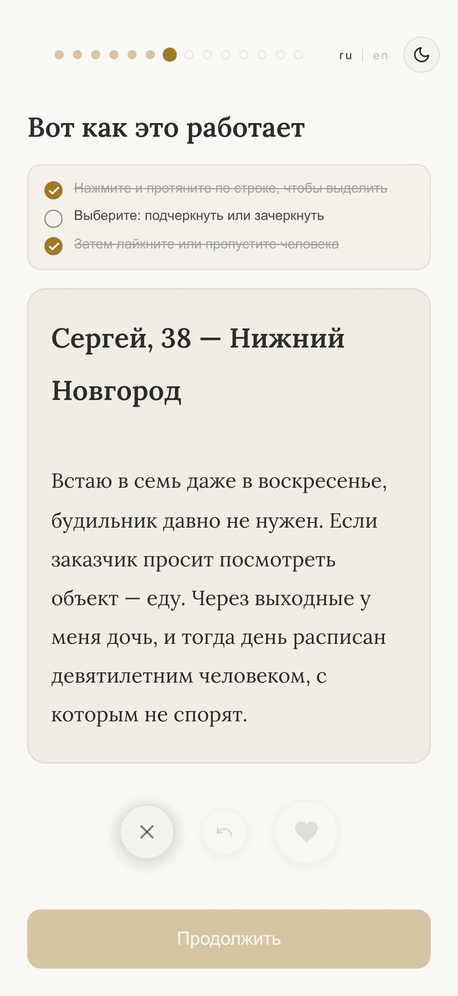 Примеры ближе к вашему возрасту