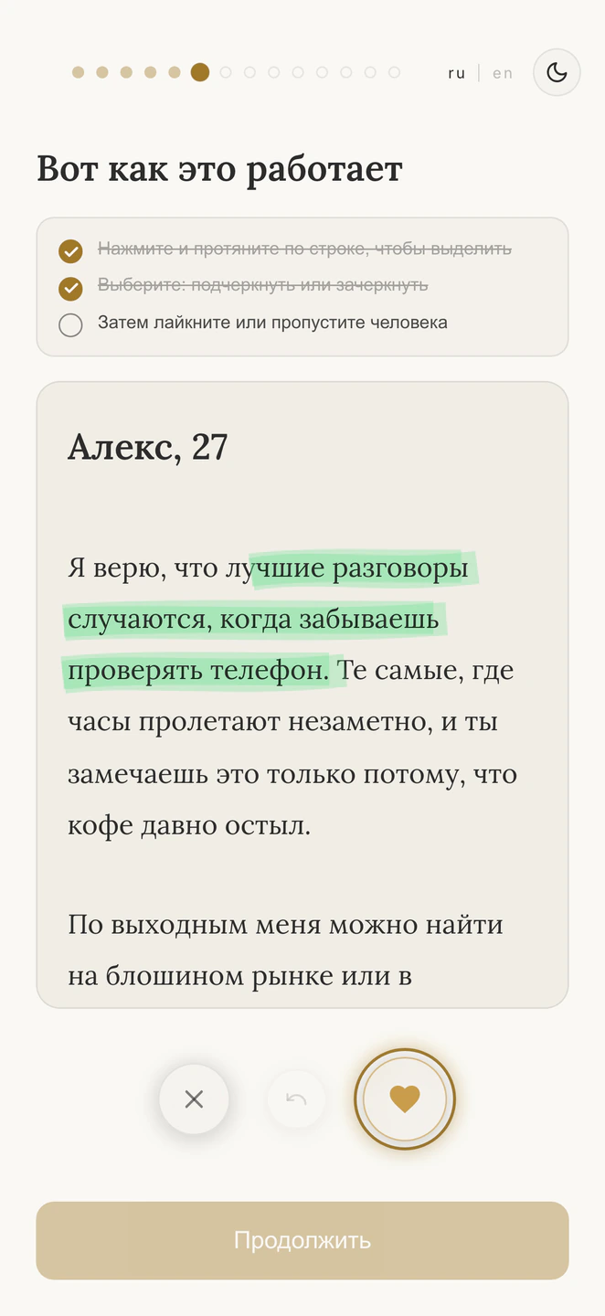 Обучение теперь ждёт вас